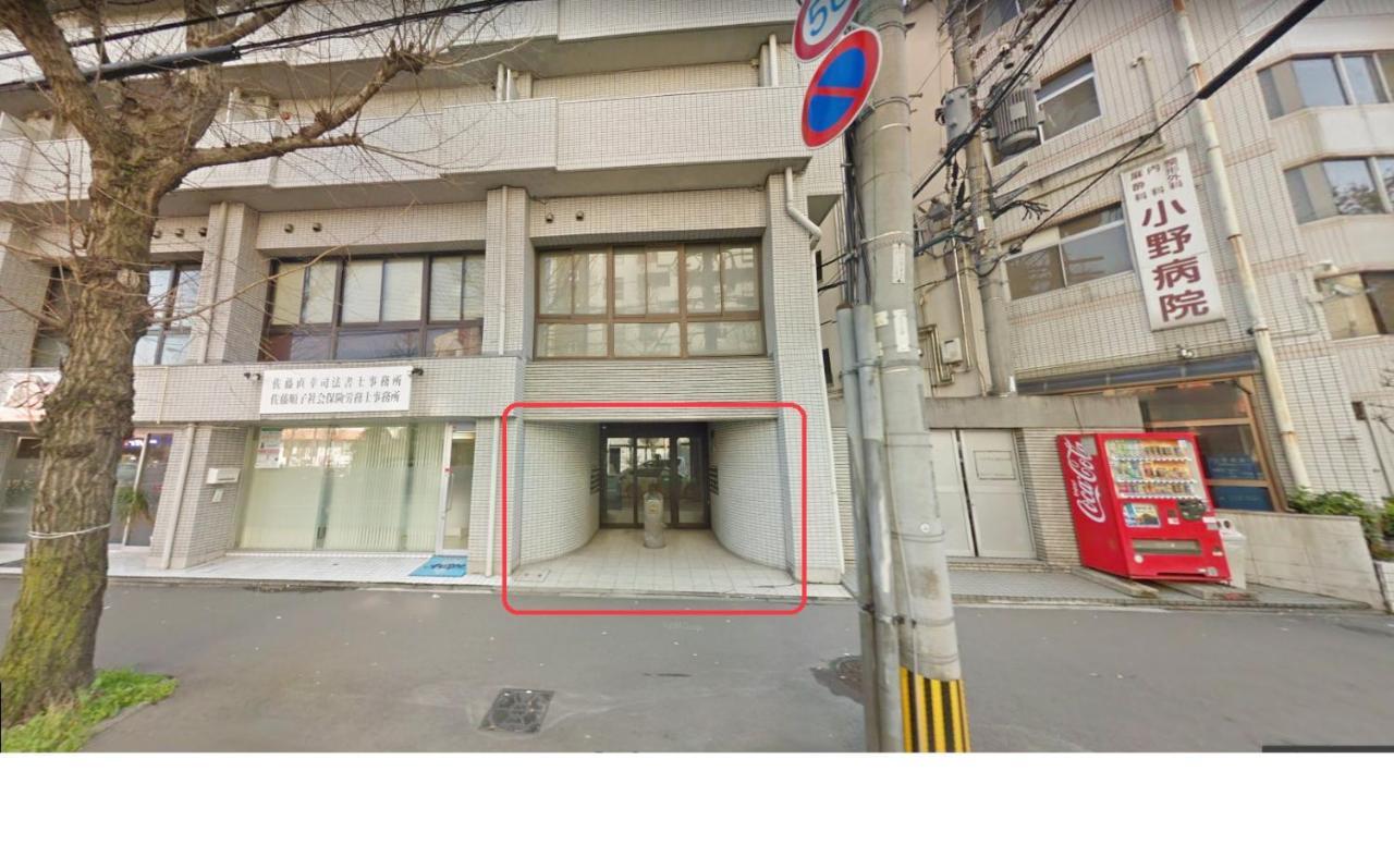 Minoshima Apartment 703 후쿠오카 외부 사진